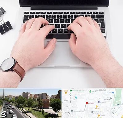 کلاس تایپ سریع در شهرک آزمایش 