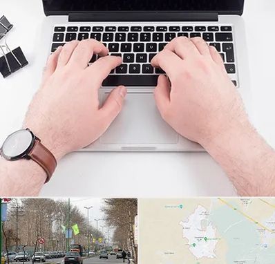 کلاس تایپ سریع در نظرآباد کرج 