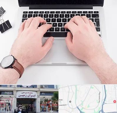 کلاس تایپ سریع در ایران زمین