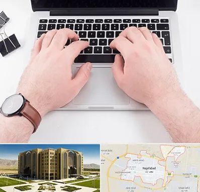 کلاس تایپ سریع در نجف آباد