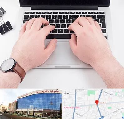 کلاس تایپ سریع در نصف راه تبریز