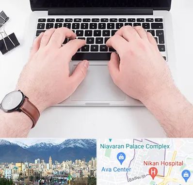 کلاس تایپ سریع در آجودانیه