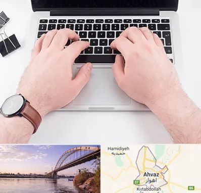 کلاس تایپ سریع در اهواز