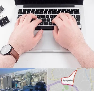 کلاس تایپ سریع در محمودیه
