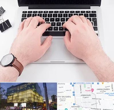 کلاس تایپ سریع در جمهوری 