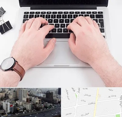 کلاس تایپ سریع در زرتشت