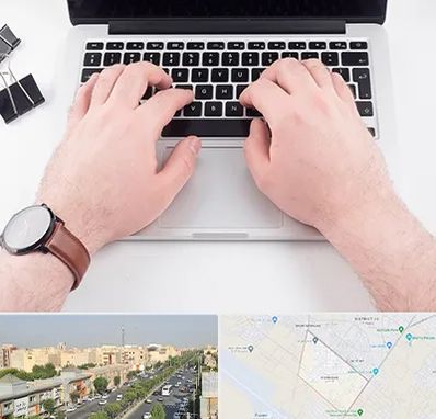 کلاس تایپ سریع در کیانمهر کرج 