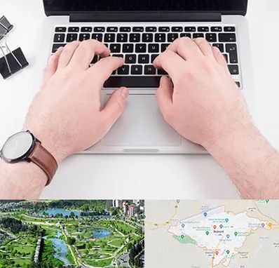 کلاس تایپ سریع در بجنورد