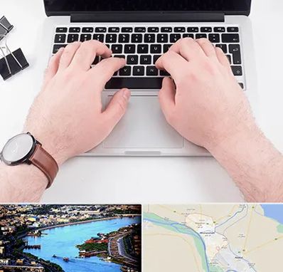 کلاس تایپ سریع در خرمشهر
