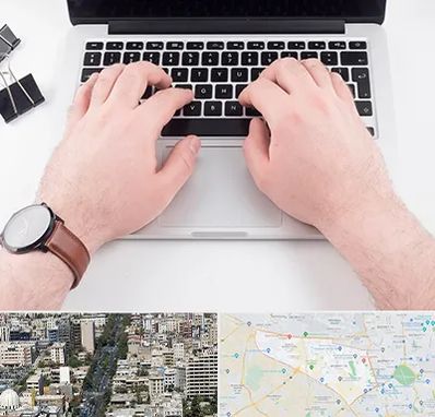کلاس تایپ سریع در منطقه 18 تهران 