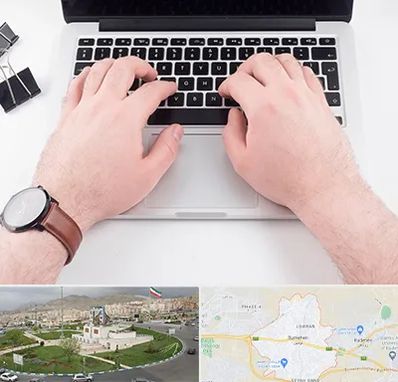 کلاس تایپ سریع در بومهن