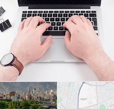 کلاس تایپ سریع در جمشیدیه