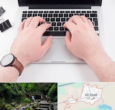 کلاس تایپ سریع در علی آباد کتول