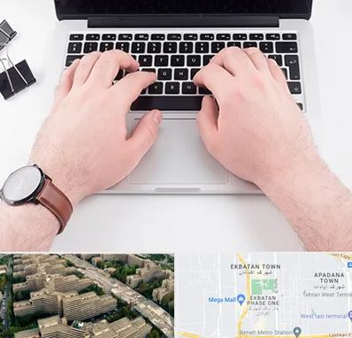 کلاس تایپ سریع در اکباتان 