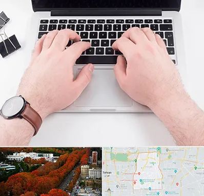 کلاس تایپ سریع در منطقه 6 تهران 