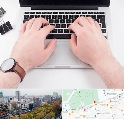 کلاس تایپ سریع در بلوار کشاورز 