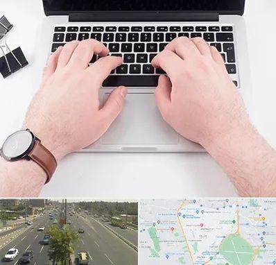 کلاس تایپ سریع در منطقه 17 تهران 