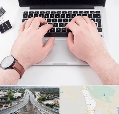 کلاس تایپ سریع در اندیمشک