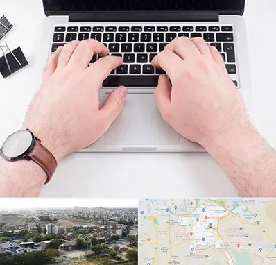 کلاس تایپ سریع در منطقه 20 تهران