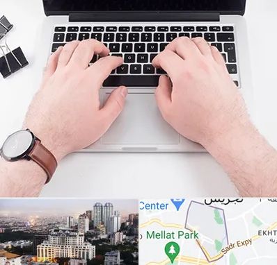 کلاس تایپ سریع در الهیه 