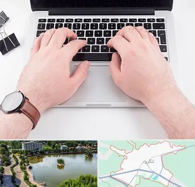 کلاس تایپ سریع در لنگرود