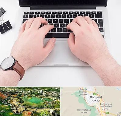 کلاس تایپ سریع در بروجرد