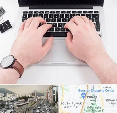 کلاس تایپ سریع در پونک 