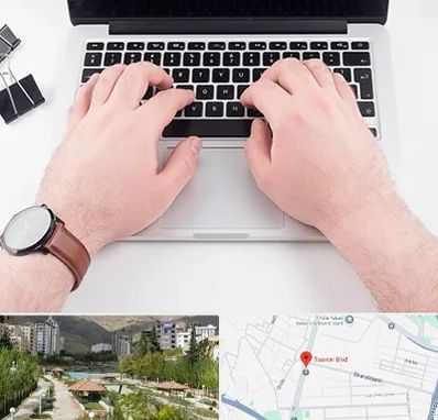 کلاس تایپ سریع در بلوار تعاون