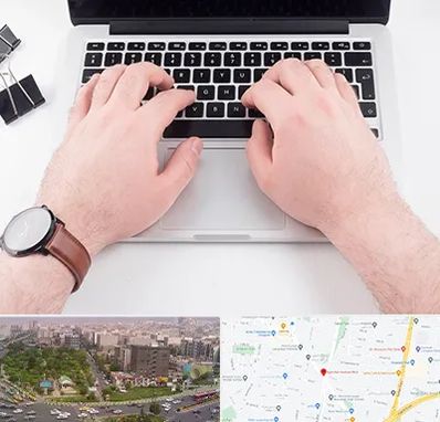 کلاس تایپ سریع در آیت الله کاشانی 