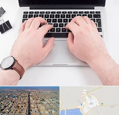 کلاس تایپ سریع در بندر ماهشهر