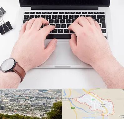 کلاس تایپ سریع در یاسوج