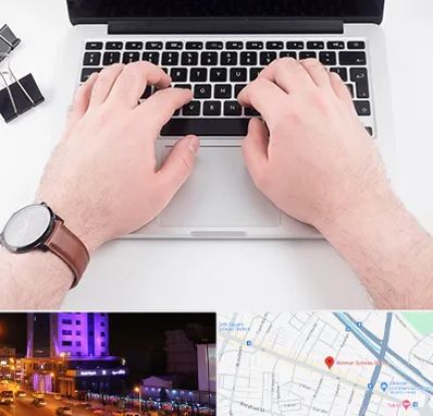 کلاس تایپ سریع در آبرسان تبریز