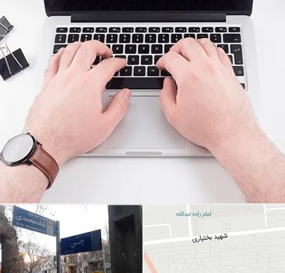 کلاس تایپ سریع در سی متری جی
