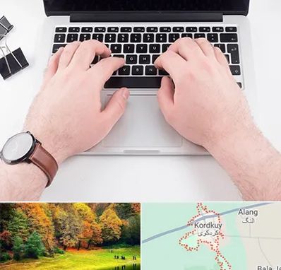کلاس تایپ سریع در کردکوی
