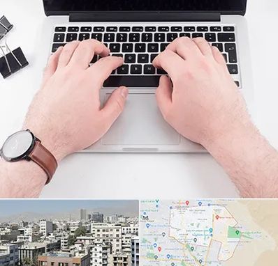 کلاس تایپ سریع در منطقه 14 تهران 