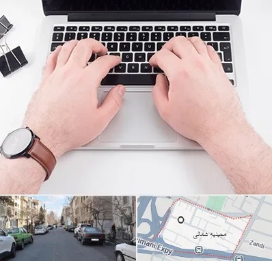 کلاس تایپ سریع در مجیدیه شمالی
