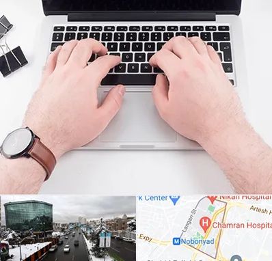 کلاس تایپ سریع در اقدسیه