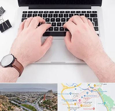 کلاس تایپ سریع در معالی آباد شیراز 