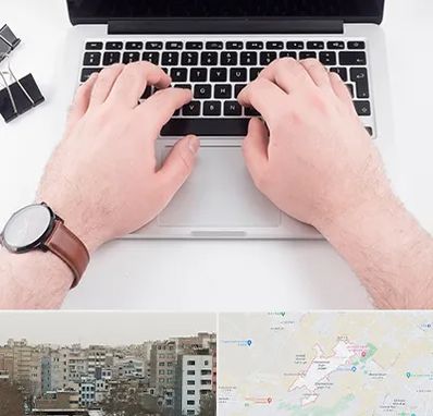 کلاس تایپ سریع در محمد شهر کرج 