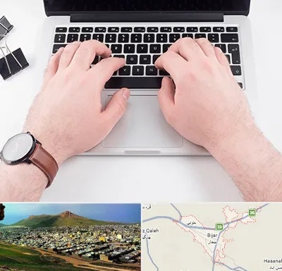 کلاس تایپ سریع در بیجار