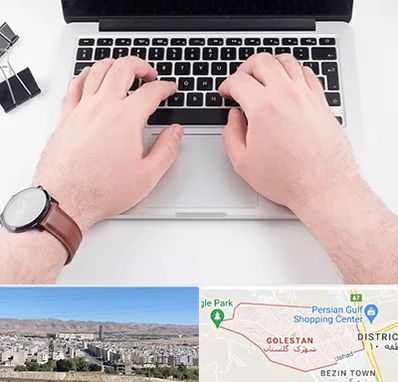 کلاس تایپ سریع در شهرک گلستان شیراز 