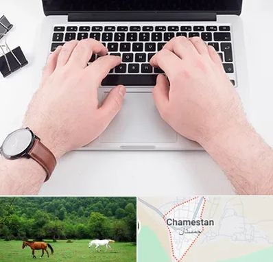 کلاس تایپ سریع در چمستان