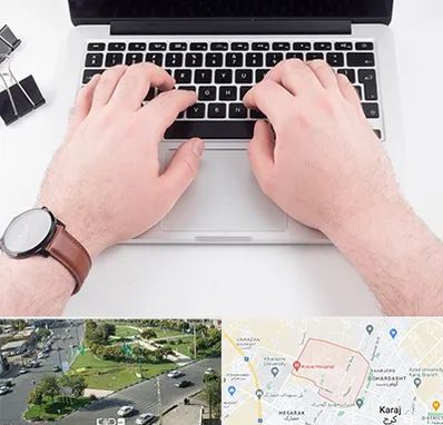 کلاس تایپ سریع در شاهین ویلا کرج 