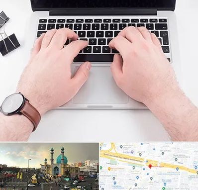 کلاس تایپ سریع در رسالت 