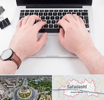 کلاس تایپ سریع در صفادشت