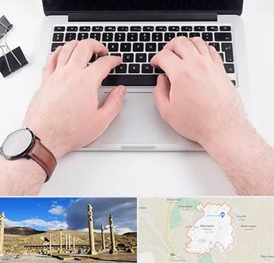 کلاس تایپ سریع در مرودشت