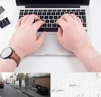 کلاس تایپ سریع در خیابان نامجو