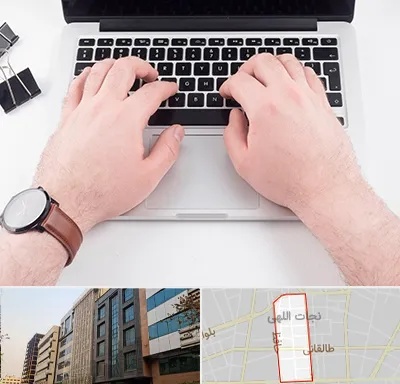 کلاس تایپ سریع در نجات اللهی
