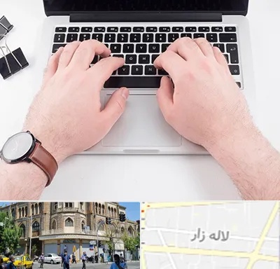 کلاس تایپ سریع در لاله زار