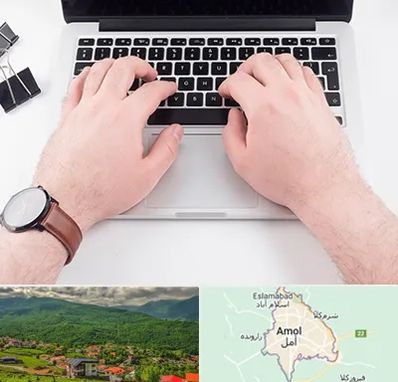 کلاس تایپ سریع در آمل